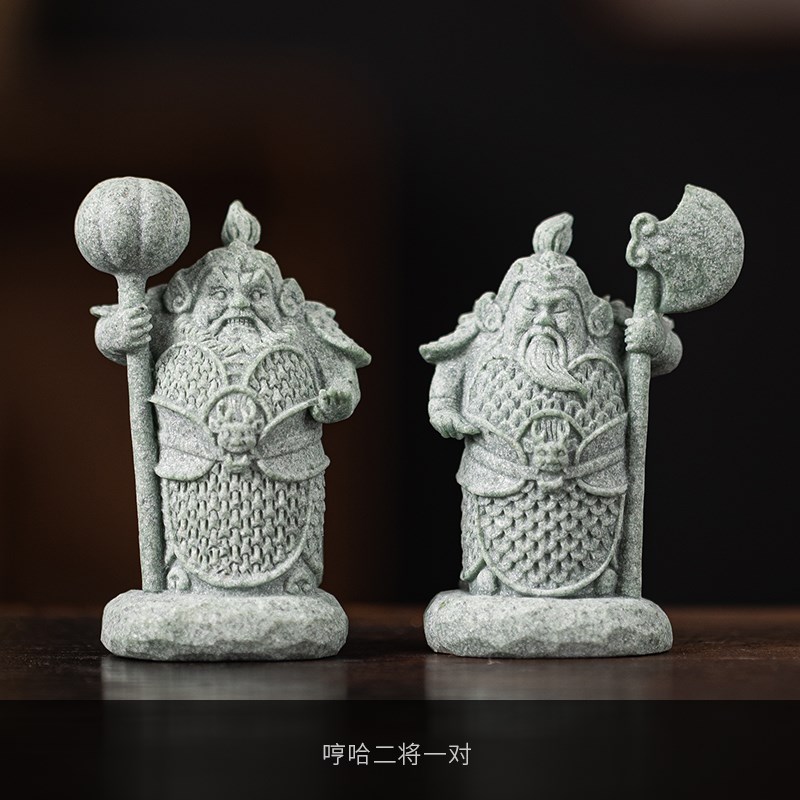 记今朝【哼哈二将】青砂石茶宠摆件禅F意茶盘茶桌装饰茶室摆设造