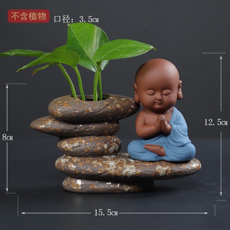 陶瓷花瓶水培花盆家居茶桌u茶台摆件办公室花器禅意客厅电视柜装