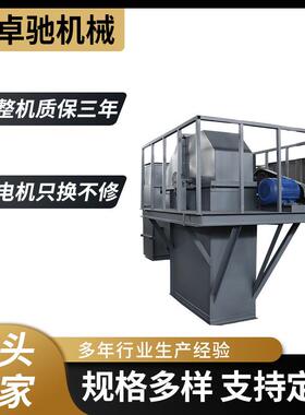 斗式提升机TD/TH/NE型垂直提料机粮食颗粒矿砂粉末上料输送斗提机