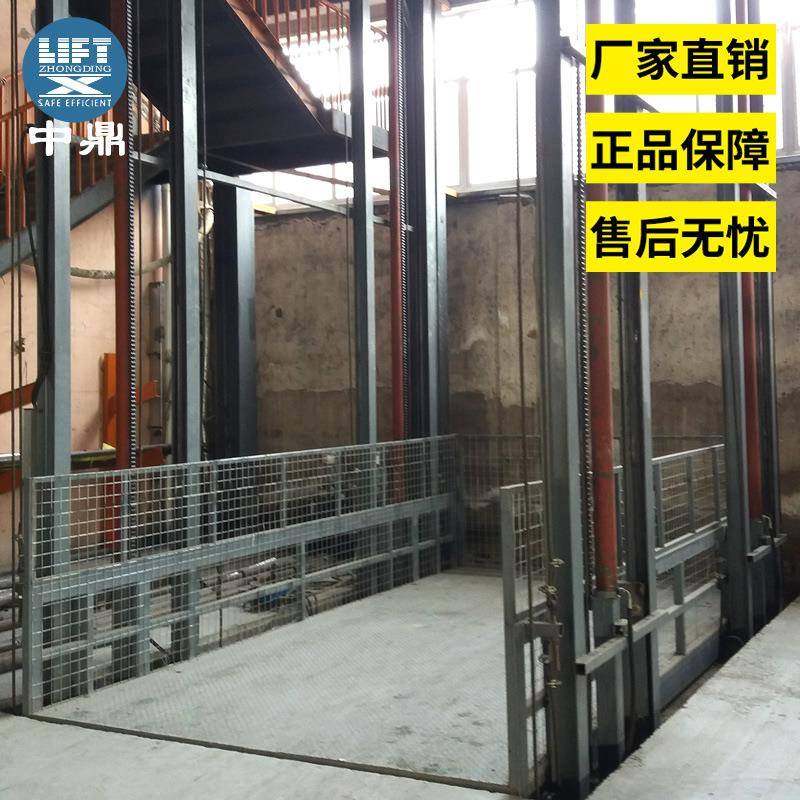 简易货梯导轨链条式升降平台2吨电动液压提升机工厂运货升降机,搬运/仓储/物流设备,其他起重搬运设备,淘宝优惠券,粉丝福利购,淘宝优惠卷