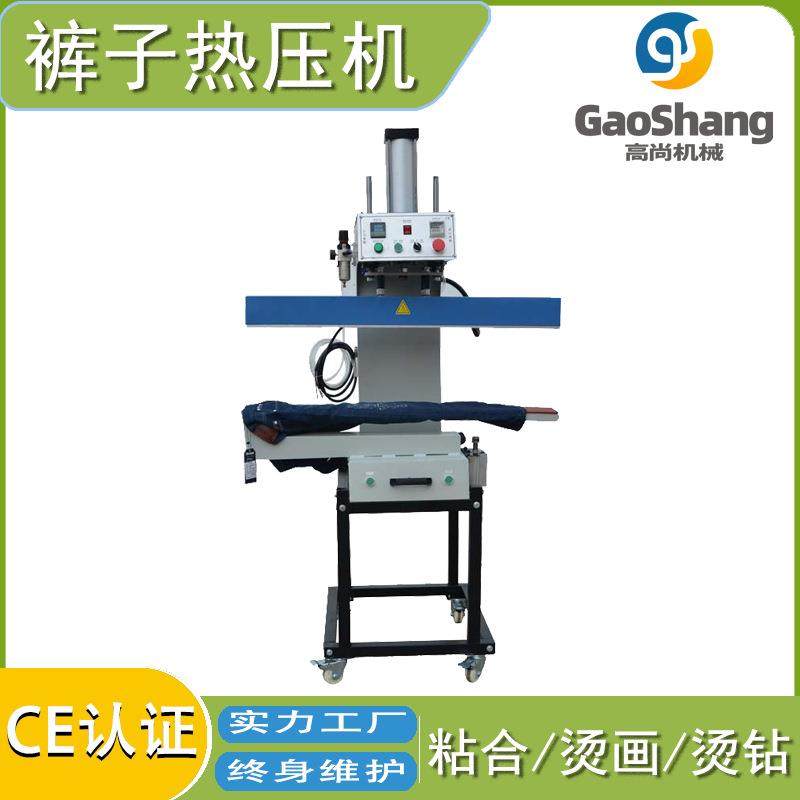 气动裤子印花机牛仔裤烫钻机服装布匹烫画粘合机压烫机高效气动,五金/工具,雕刻机,淘宝优惠券,粉丝福利购,淘宝优惠卷