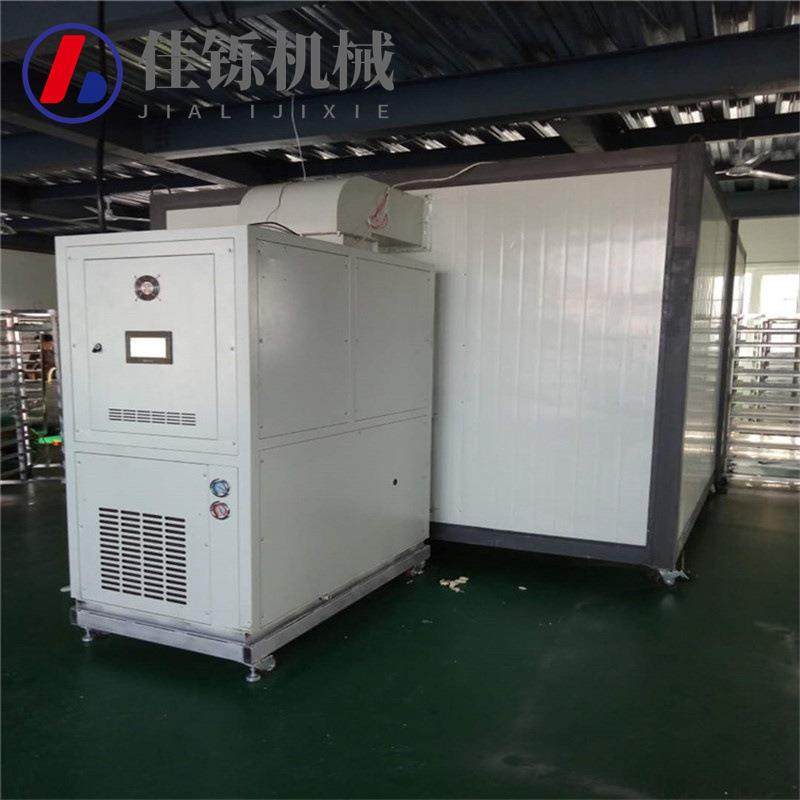 牛肉干空气能烘干机猪肉干热泵干燥箱肉类烘干设备,工业油品/胶粘/化学/实验室用品,其他实验室设备,淘宝优惠券,粉丝福利购,淘宝优惠卷
