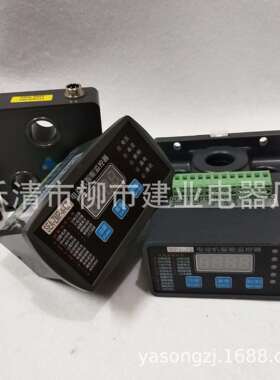 WPJ1-80A 100A 150A 200A 300A微机智能监控电机保护器马达保护器