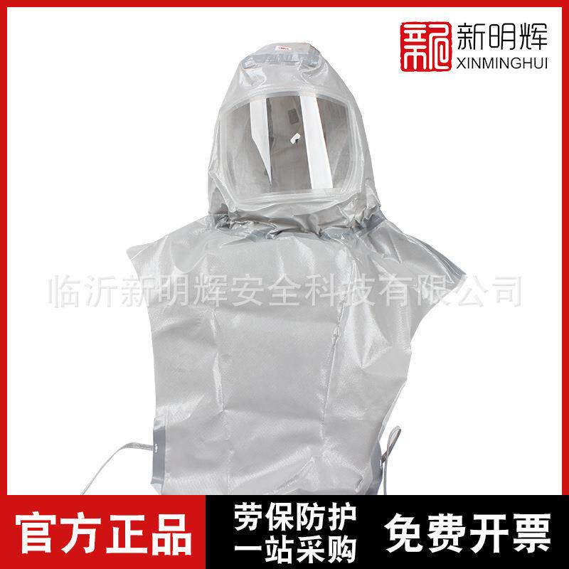 3M S-855颈箍式头罩套装 舒适安全电动送风呼吸防护系统