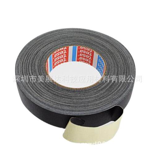现货供应德莎TESA4651灰色黑色布基胶带捆绑防水柔韧耐磨规格分切