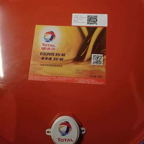 道达尔易多维TOTAL EQUIVIS XV 32 46 68专用高粘度指数液压油