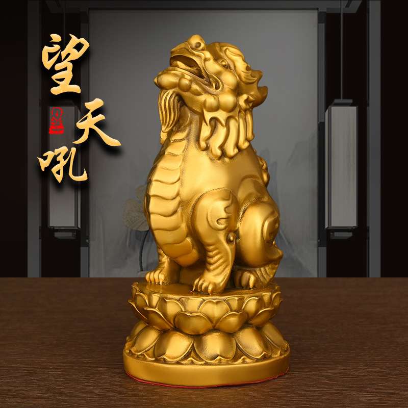 纯铜貔貅摆件望天吼向天吼瑞兽铜器摆件家居客厅桌面装饰朝天犼铜