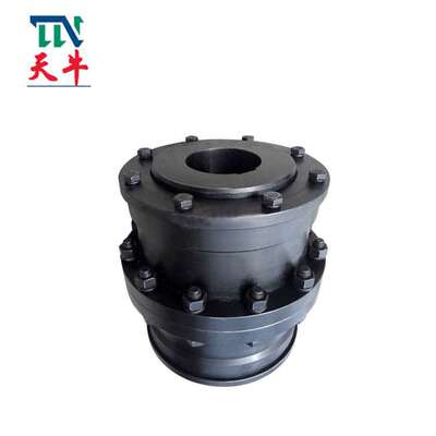 天牛供应 鼓形齿式联轴器 WGC4 齿式联轴器