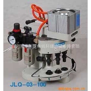 精灵牌 JLQ-02-100 精灵牌气动钉扣机