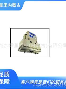 KONSEI 近藤 清洁系列LHAC系列 LHAC-04AS LHAC-0S LHAC-06AS