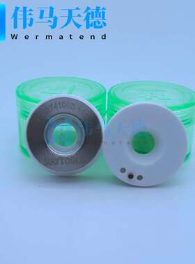 Raytools原装陶瓷体 120274100B陶瓷环 直径32 螺纹M14陶瓷体