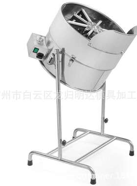 18寸芽叶割草机 电动立式修剪碎草机园林植物修剪器budtrimmer