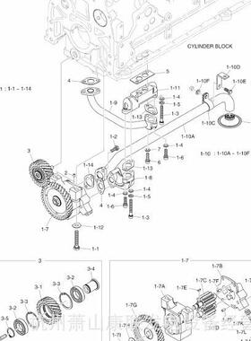 400923-00016B油泵外壳L136T斗山