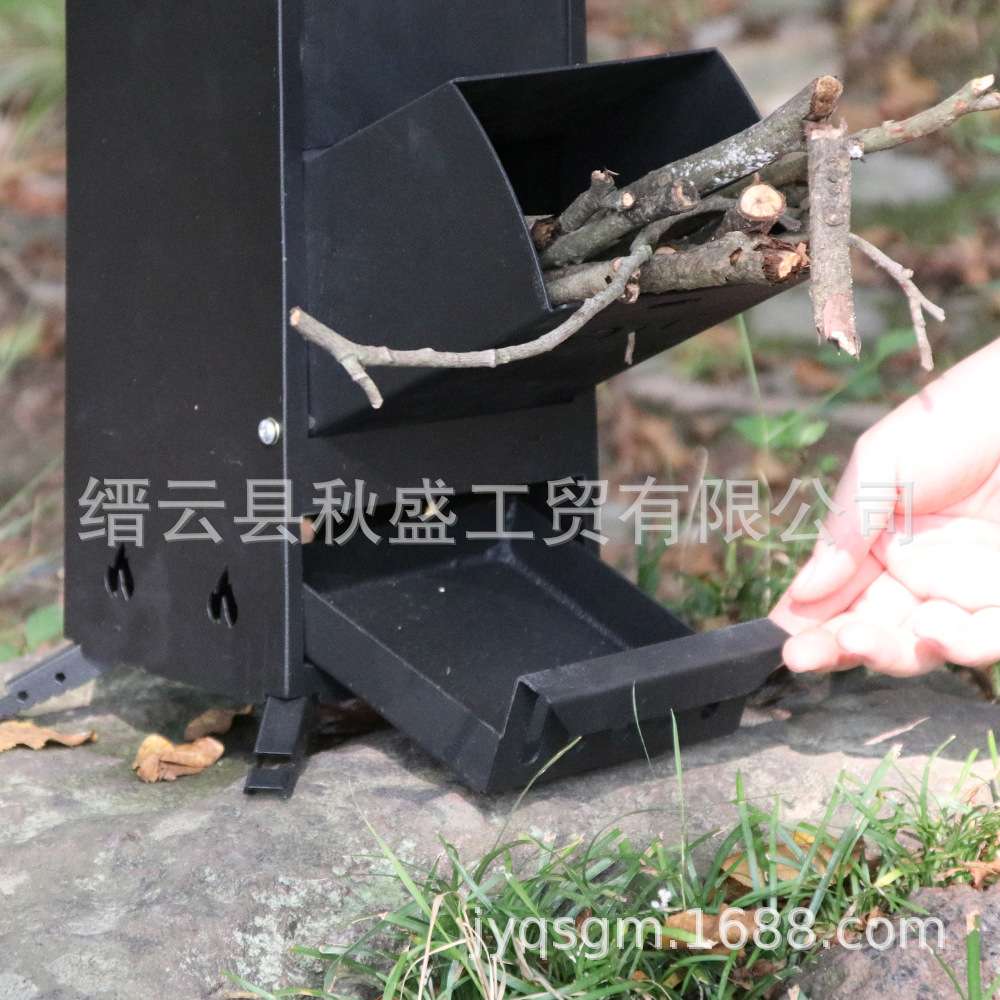 野餐火箭炉户外便携式柴火炉野外露营野炊炉具折叠旅行轻量化灶