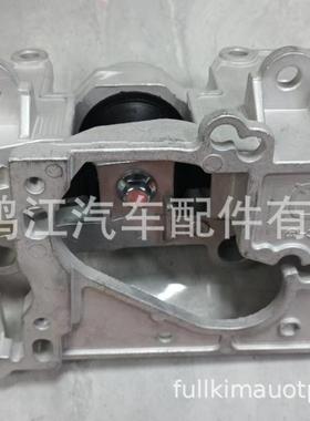 11220-1V30A 11210-1V30B SERENA C26机脚胶工厂供应