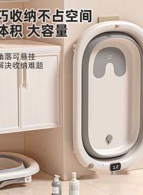 严选婴儿洗澡盆浴盆-岁脸盆浴垫浴网宝宝儿童折叠盆躺托儿