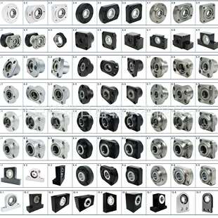 轴承座组件 BASA6904ZZ BASA6902ZZ BASA6204ZZ BARA6206ZZ