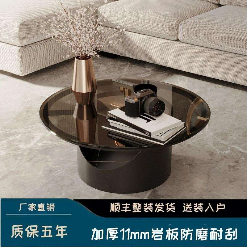 现代奢意钢化玻璃极简茶几圆形小桌子玻璃面客厅家用办公室小户型