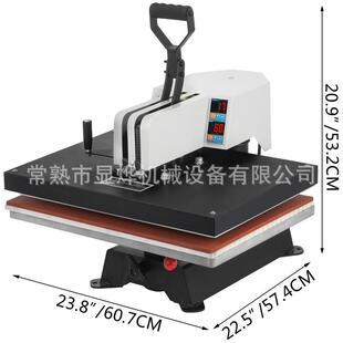 多功能烫画机热转印摇头烫压机t恤印花平板烫画机器 厂家