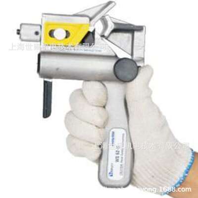 WS-62UM 可调式架空线中间剥皮器 Ripley WS62UM剥皮器