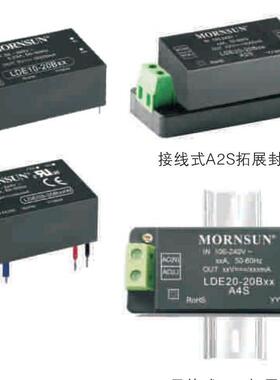 LD20-26B03, LD20-26B05,LD20-26B09,LD20-26B12【交期单价另议】