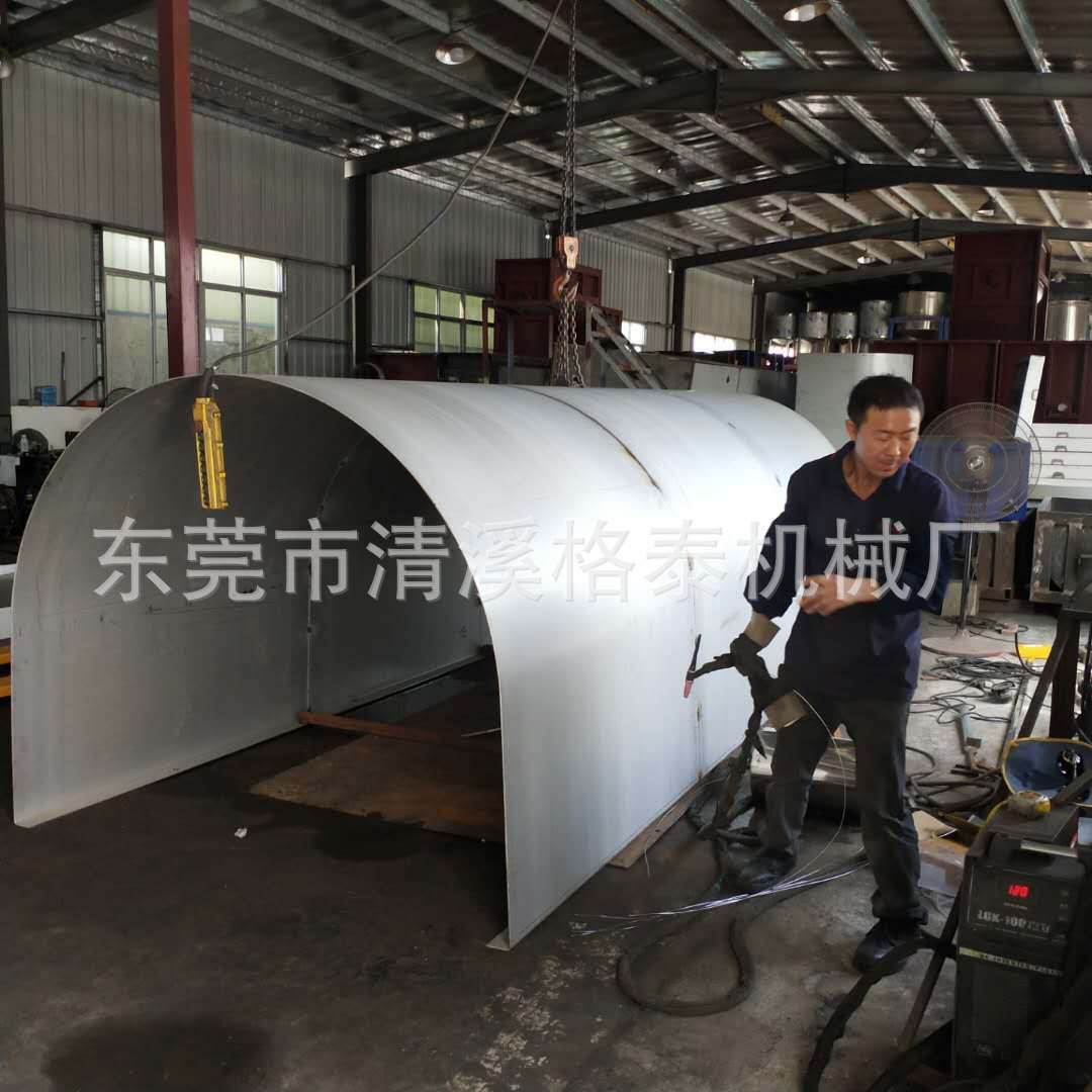 货源直销格泰不锈钢电加热搅拌机 豆渣恒温发酵混合机 猫砂生产线