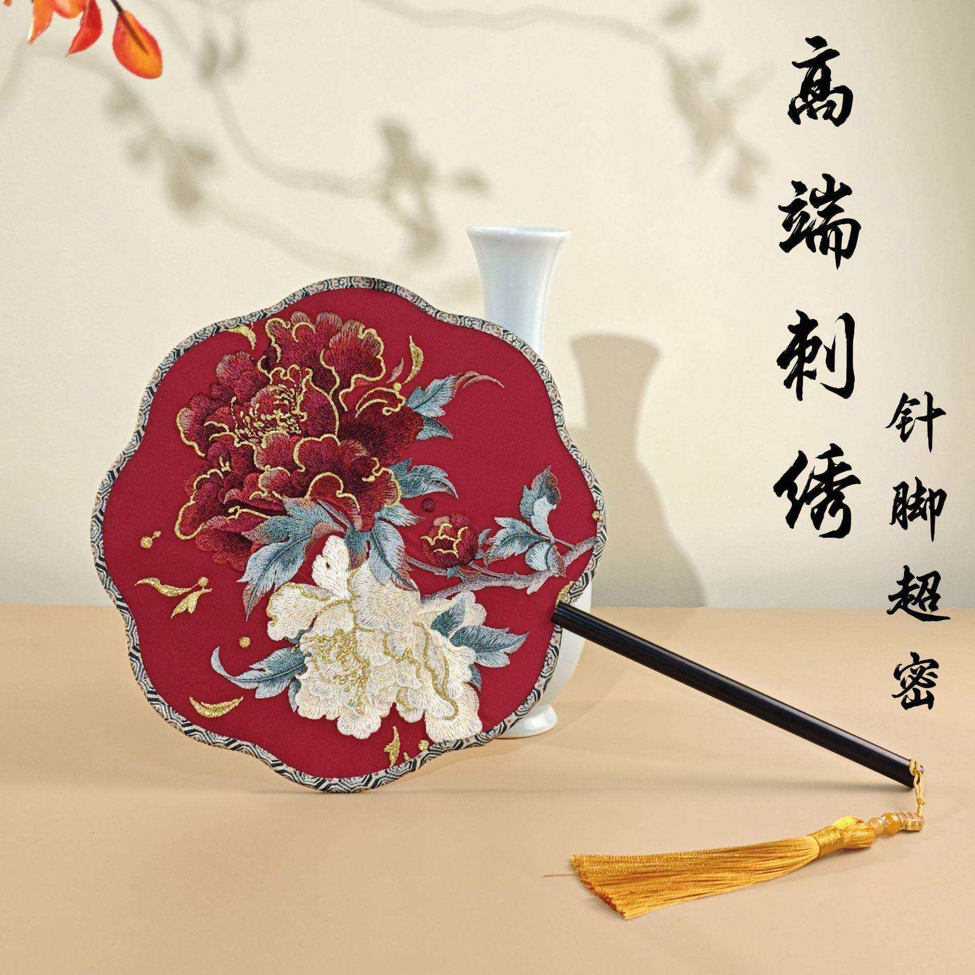 新款团扇古风结婚刺绣复古扇汉服婚礼新娘结婚团扇中国风喜扇绣花,电子元器件市场,其它元器件,淘宝优惠券,粉丝福利购,淘宝优惠卷