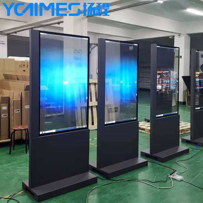 扬程厂家直供OLED透明屏商场博物馆刷屏机广告机设备触控一体机