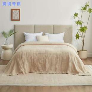 Cotton Blanket Cotton 6 Layer Blanket纯棉6层薄纱毛毯