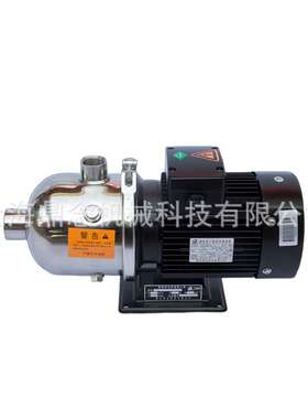 0.55KW卧式不锈钢多级离心泵CHLF(T）2-40家用自动恒压供水泵