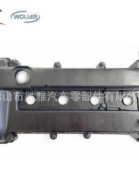 适用福特发动机气门室盖 1S7G6K272AE 1S7G-6M293BM 1S7G-6K272AE