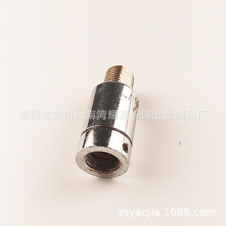 万向节 万向活动接头 内外牙驳接头 射灯较LED摇摆头 灯头活动头