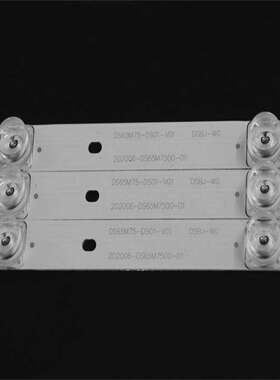 适暴风65R4 65A14A 65X3 65A17C 65A174灯条202006-DS65M7500-01