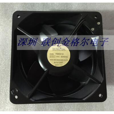 6250MG1 U6500G1-TP 7556G1X UT626DG-TP 16055 育良IKURA 风扇