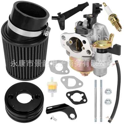 Predator 212cc 6.5 ct200u-ex bt200化油器空滤器火花塞8件套件