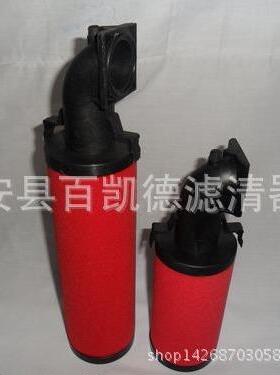 替代FA2700I冷干机精密滤芯24242562 24242588 24242596 24242570