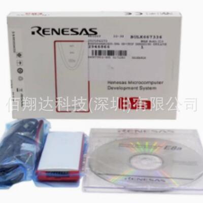 瑞萨E8A Renesas仿真编程器 烧写器 工具 原装进口R0E00008AKCE00