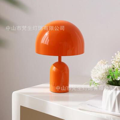 TomDixon 复古创意彩色台灯现代简约轻奢装饰礼物酒柜卧室网红灯