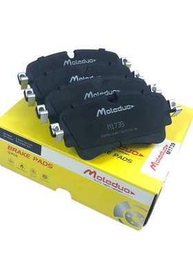 适用于奥迪A4/A4L/A5/S5/Q7/A6L陶瓷后刹车片D1898-9126跨境招商