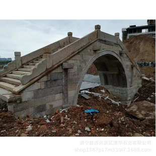 石雕栏板护栏校园汉白玉升旗台阳台河道缕空青石石栏杆可安装可定