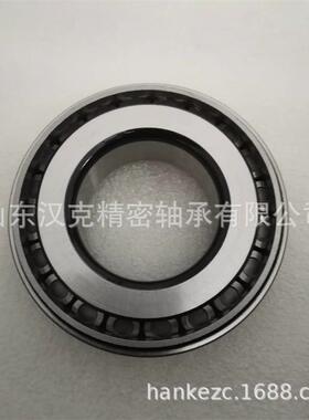 七类英制圆锥滚子轴承轴承JM738249-JM738210轴承颗粒机配件轴承
