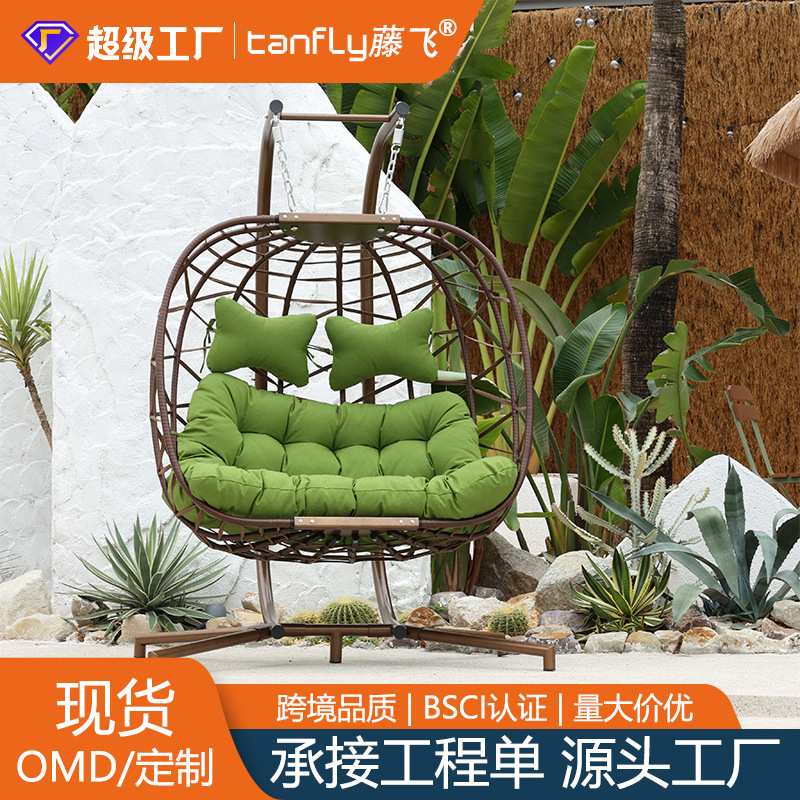 现代户外折叠吊双人吊椅吊篮秋千吊篮椅跨境藤编现货吊篮花园吊椅