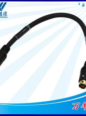 80S熔接机充电线62s熔接机btr-09电池62c熔接机电池充电线 DCC-18