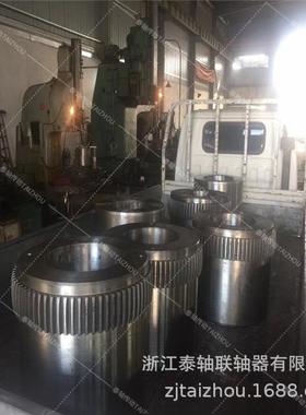 GⅡCL型鼓形齿式联轴器 GIICL6 7 8 11 10 19 17 12型联轴器