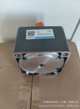 徐州V.T.V电机  YN70-15/70JB60G10定速电机