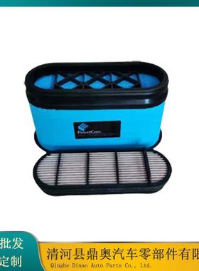 适配约翰迪尔滤清器AL172780拖拉机空气滤芯迪尔9541204滤芯