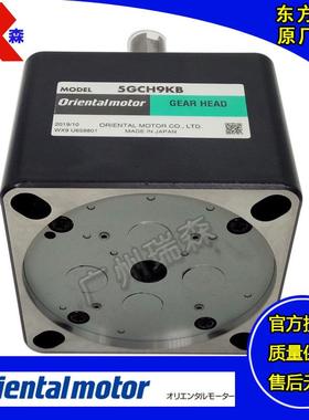 4GC25K 5GCH9KB 5GCH25KB 5GCH30KB 5GCH7.5KB 4GC180K 5GCH12.5K