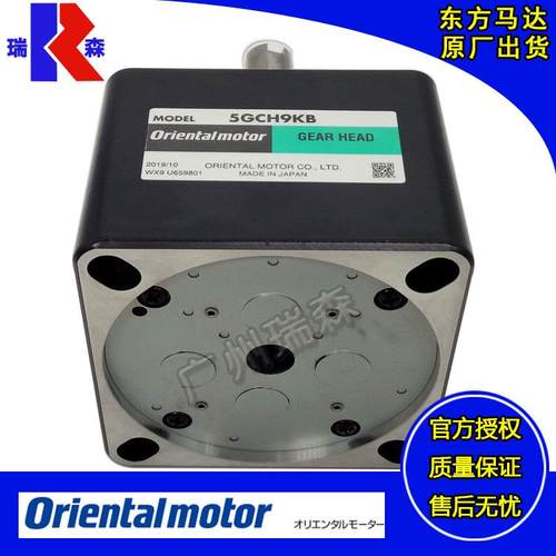 4GC25K 5GCH9KB 5GCH25KB 5GCH30KB 5GCH7.5KB 4GC180K 5GCH12.5K