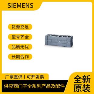 4HD32 5ND32 5PF32 232 5QD32 234 5PD32 6ES7231 4HF32