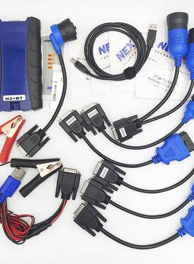 跨境USB Link Truck For Nexiq2 卡车诊断仪 带蓝牙 带胶盒